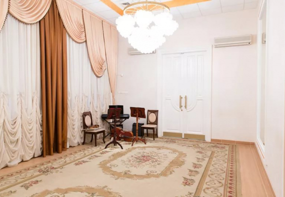 Кутузовский ЗАГС