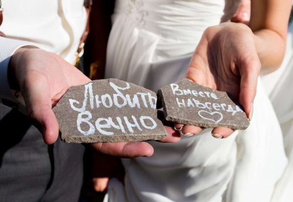 Памятная плитка в день свадьбы