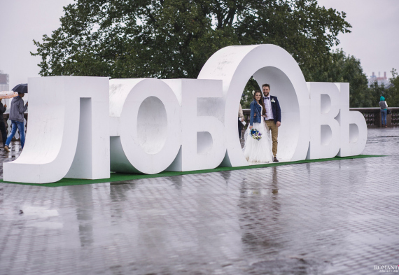Фотосессия на Воробьевых горах